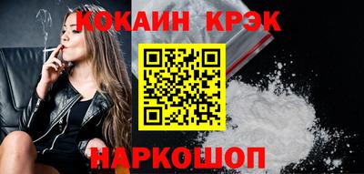 мефедрон мука Можга