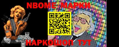 мефедрон мука Можга