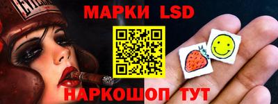 мефедрон мука Можга
