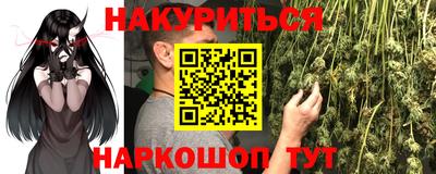 мефедрон мука Можга