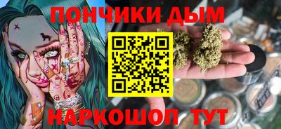 мефедрон мука Можга