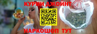 мефедрон мука Можга