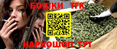 COCAINE Моздок
