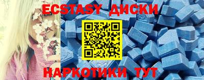 COCAINE Моздок