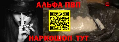 мефедрон мука Можга