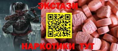 COCAINE Моздок