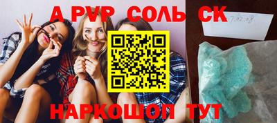 мефедрон мука Можга