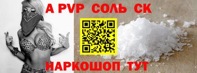 мефедрон мука Можга