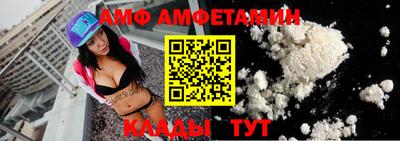 мефедрон мука Можга